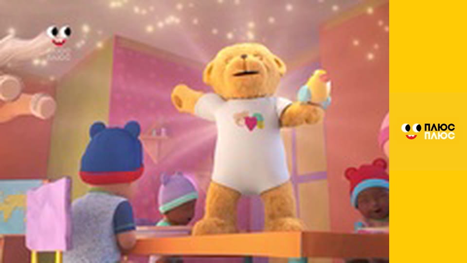 Історія жителів Сильванії