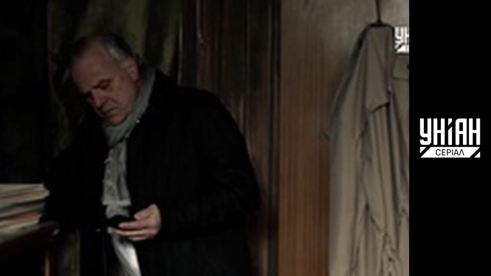 Справа для двох