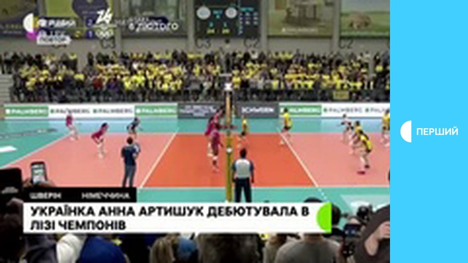 "Суспільне. Студія". Інформаційний проєкт.