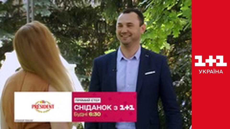 Одруження наосліп S6E9
