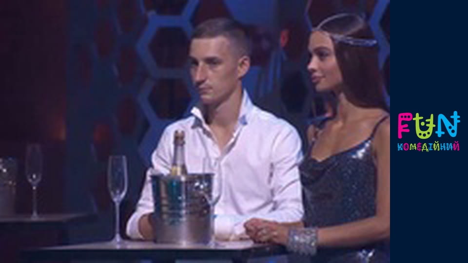 Екси - Сезон 3 Випуск 15