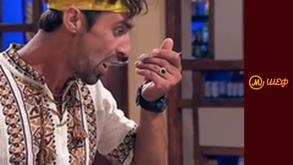 Season 8, Episode 1, Part 14