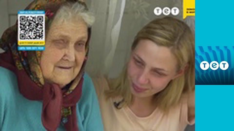 Панянка-селянка E162 - Ліля (с.Стопчатів. Івано-Франківск) – Катаржина (Бидгощ)