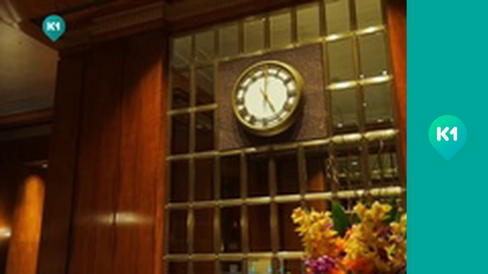 "Інший світ".