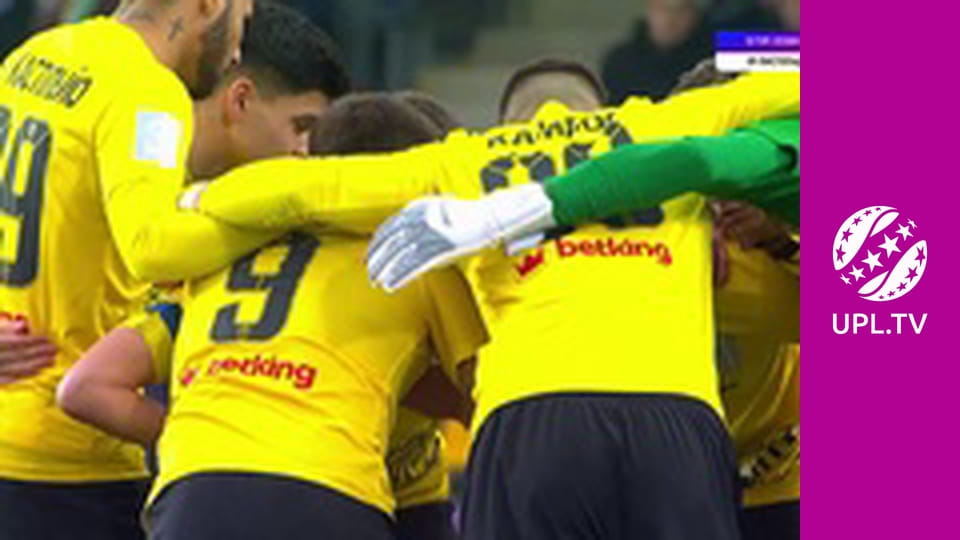 УПЛ: VBET. Олександрія - Полісся. 12-й тур. Сезон 2025/26.