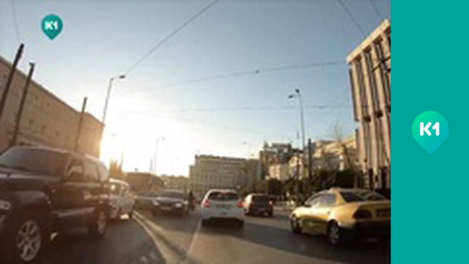 "Інший світ".