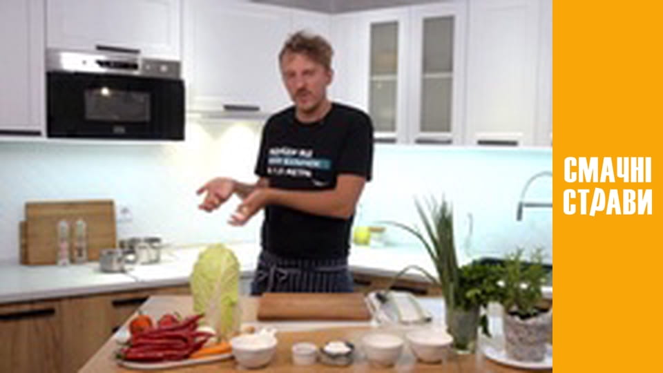 Т/с "Клопотенко" сезон 1 серия 37