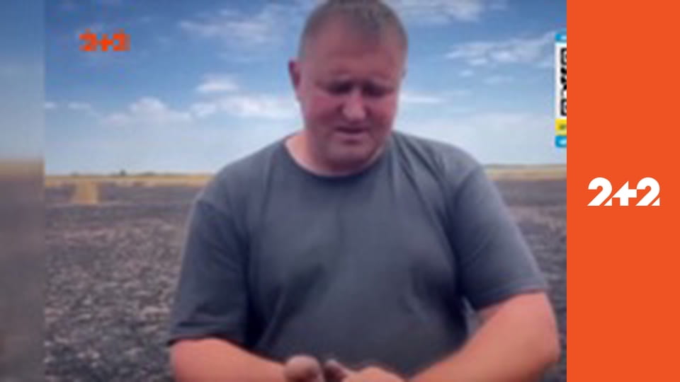 Загублений світ