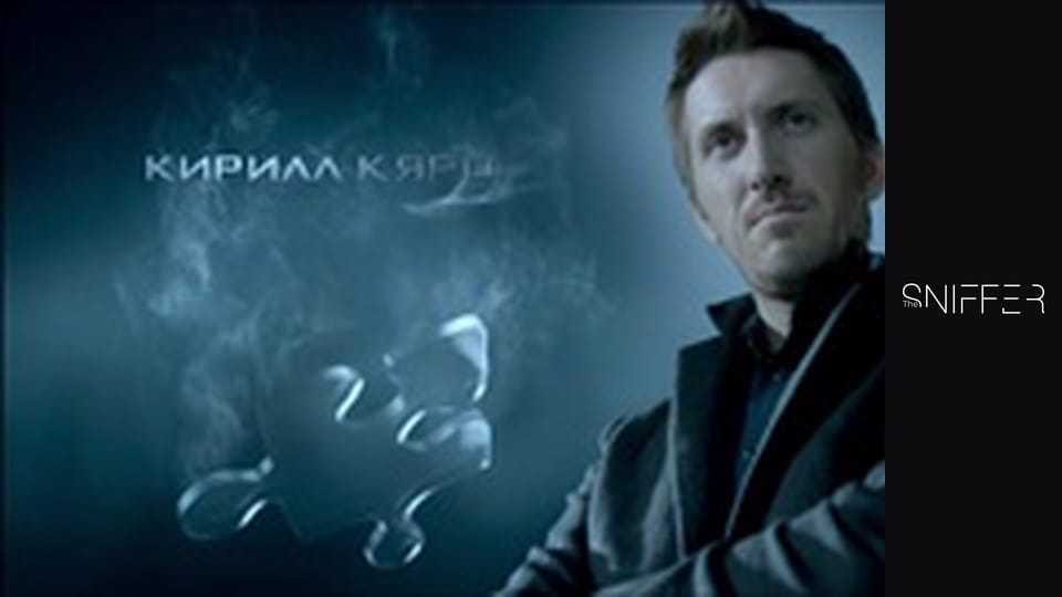 Nyukhach Сезон 2 Епізод 8