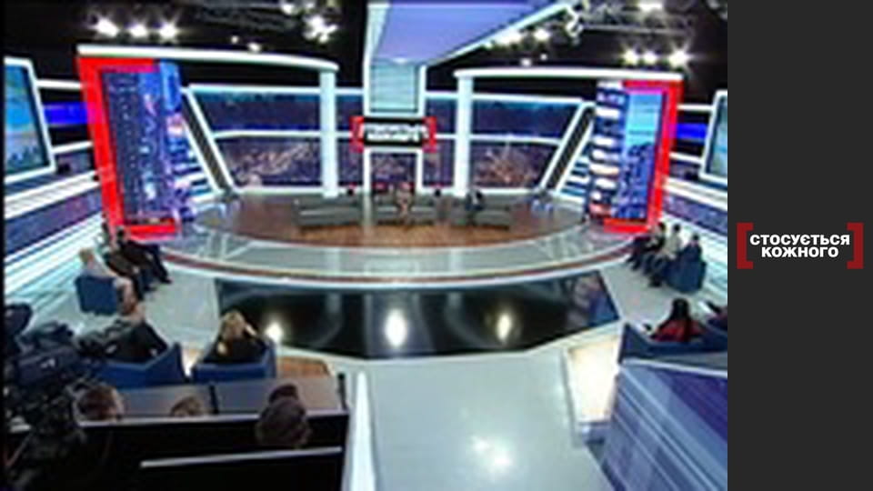 Батькова увага.