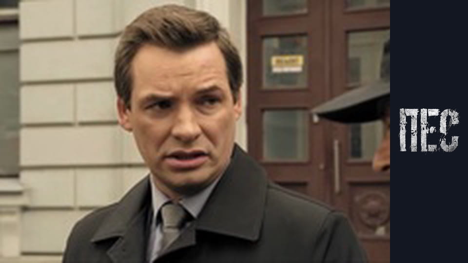 Dog, Season 3, Episode 16