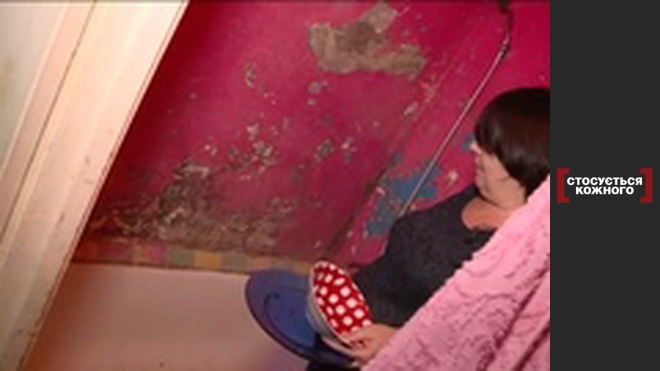 Дочка під ключ.