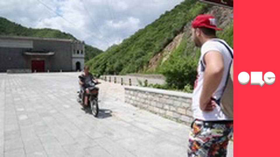 Особливості національної роботи, 1 сезон, 1 еп.