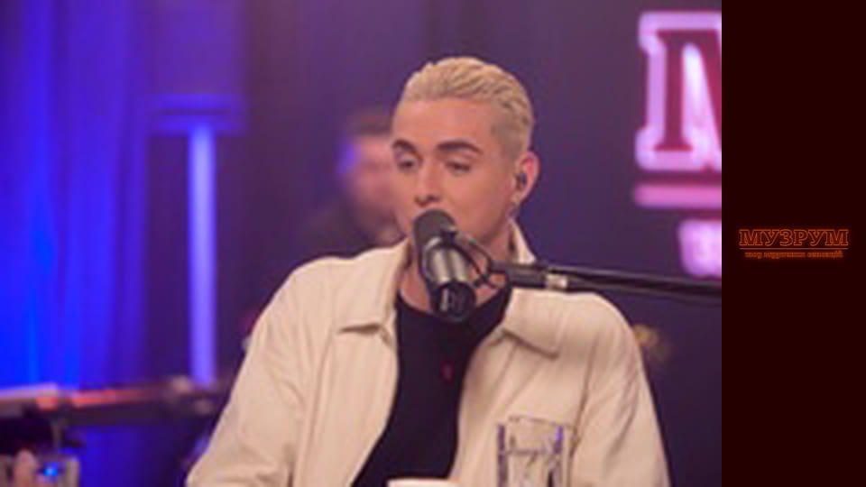 MELOVIN: Про Стосунки зі SWOIIA | МЕЛОВІН LIVE ексклюзивно в МУЗРУМ