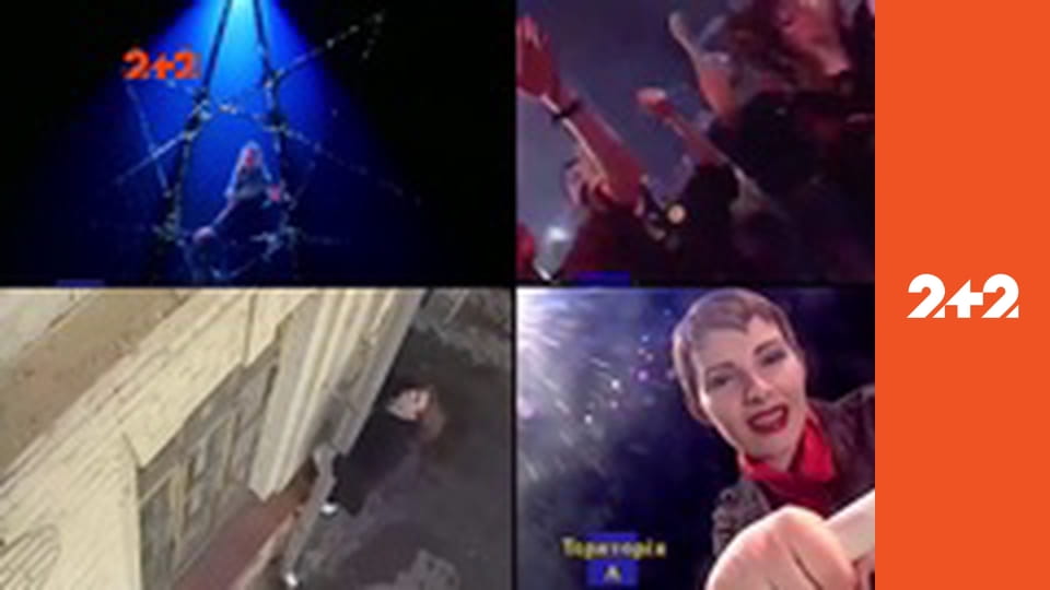 Загублений світ