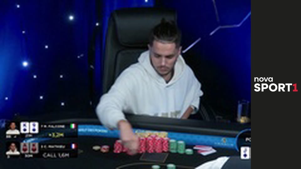 NFL: Philadelphia Eagles - Chicago Bears