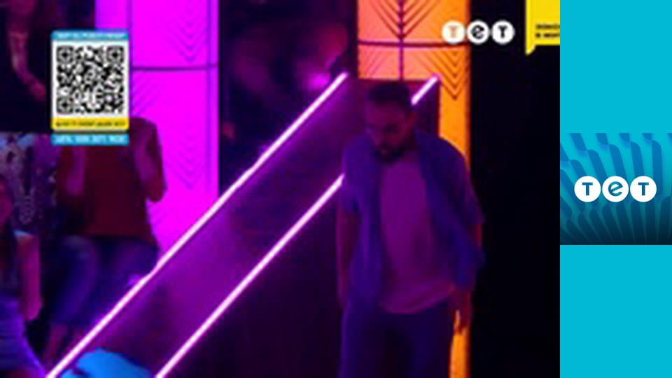 Найкраща оселя