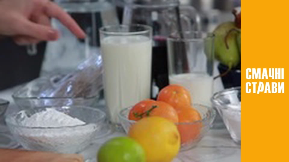 Т/с  "Вкус Карпат" сезон 1 серия 57