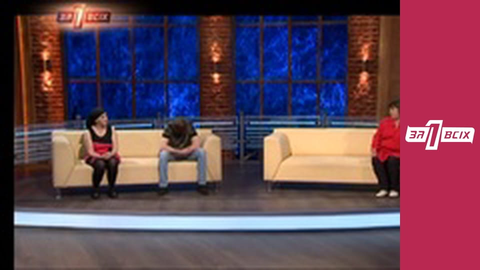 Самоубийство на Пасху. Часть 2