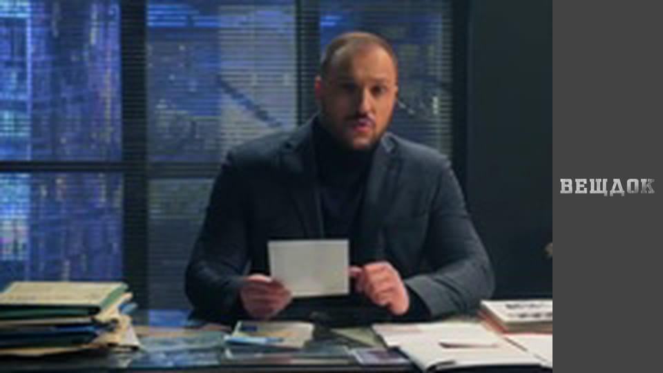 Несподіваний подарунок