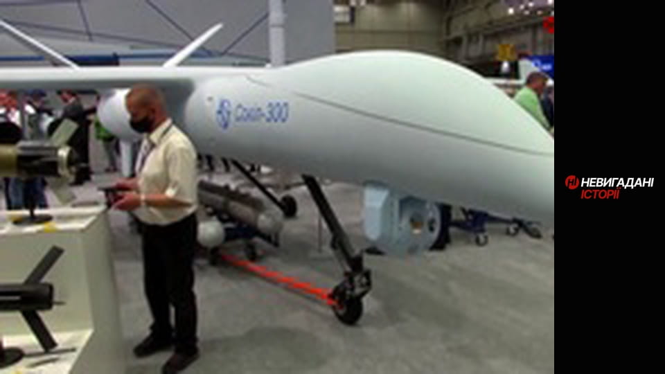 Невигадані історії. Зброя та безпека.