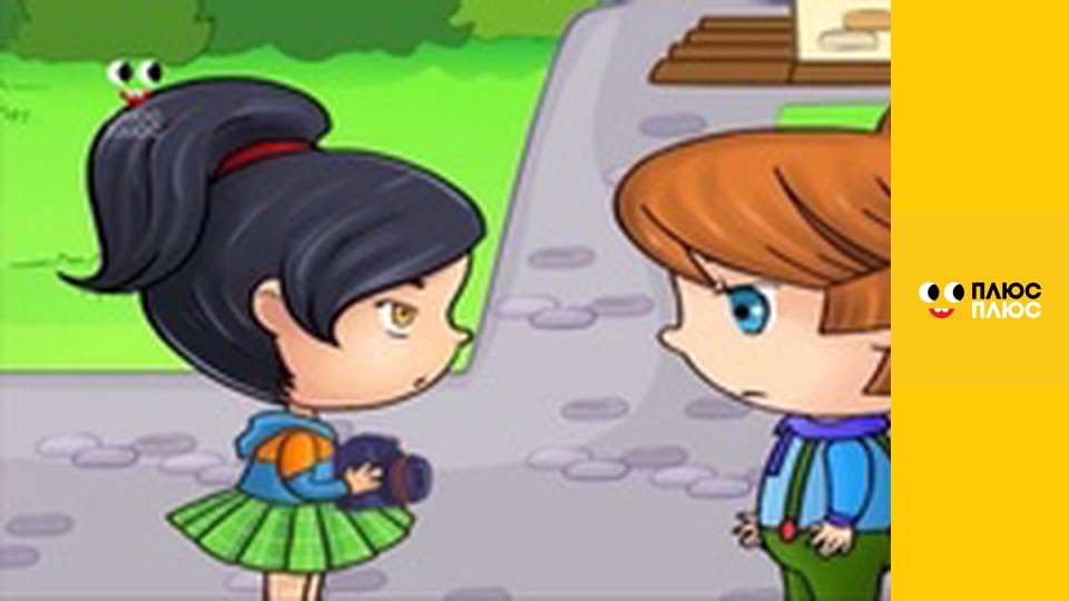 Корисні підказки