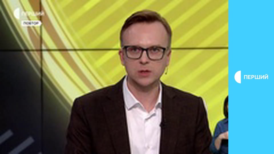 Суспільне Новини.