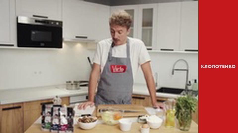 Страви Української кухні - Випуск 26