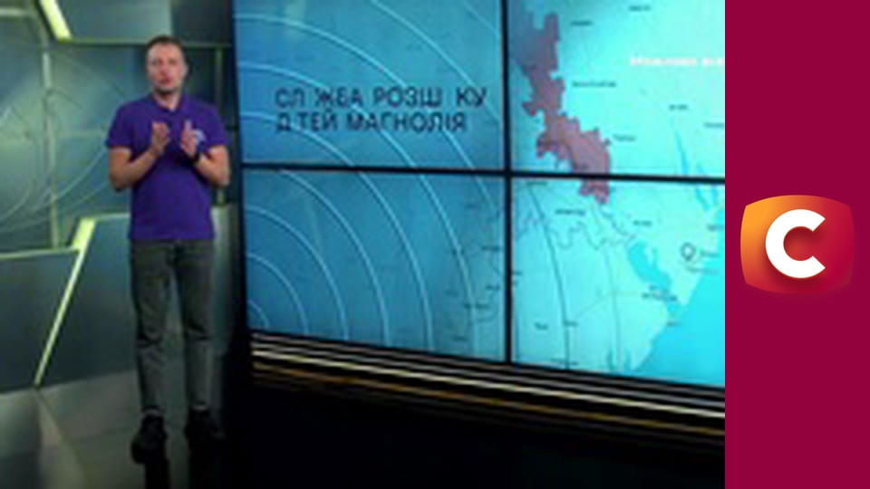 "Історія одного злочину", 7 сезон, 15 еп. "Кров сестри", 2 ч.