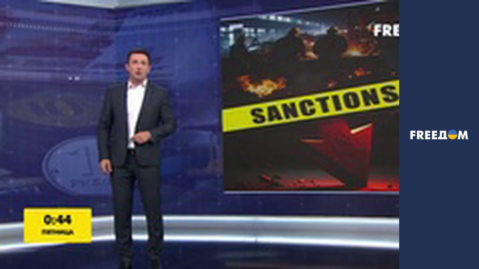 Марафон "FreeДОМ" UA.