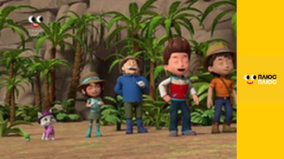 Щенячий патруль