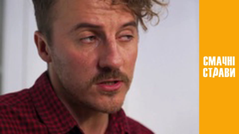 Т/с "Клопотенко" сезон 1 серия 38