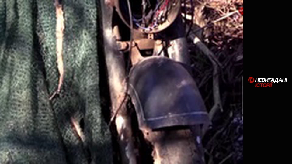 Невигадані історії.