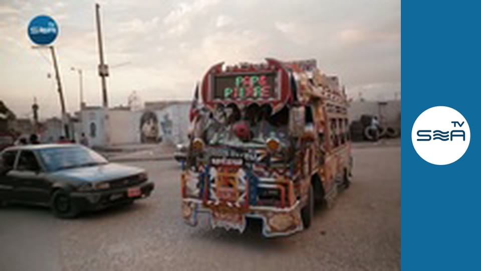 Острівні історії - Гаїті