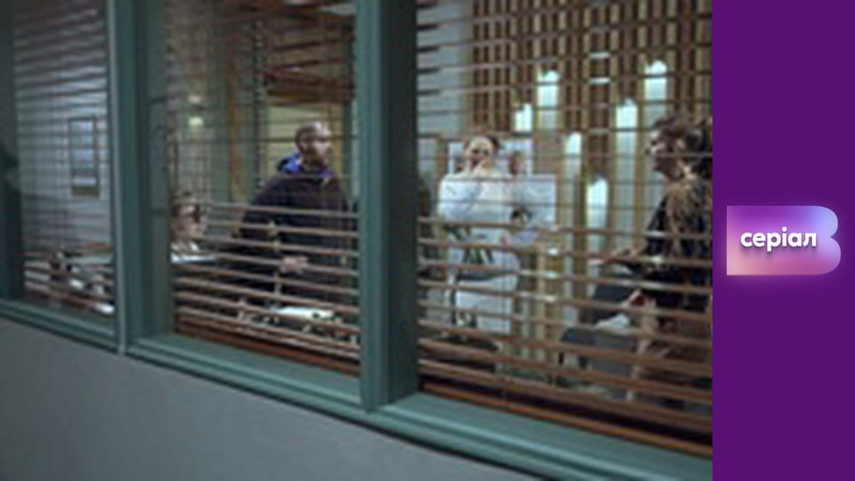 Т/с "Лікарка Ковальчук", 2 сезон, 37 с.