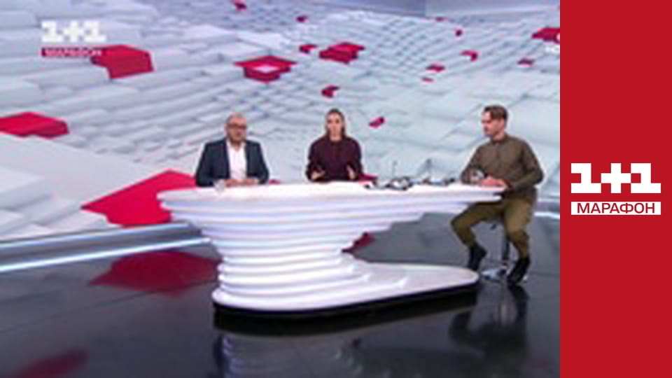 Загальнонаціональна хвилина мовчання.