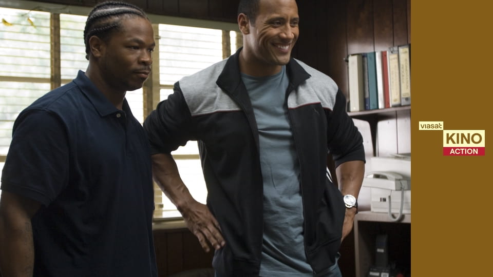 Другий шанс