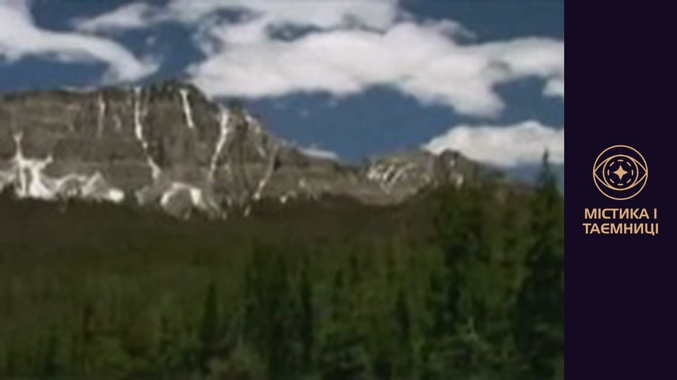 Мистическая Украина. Украинский снежный человек