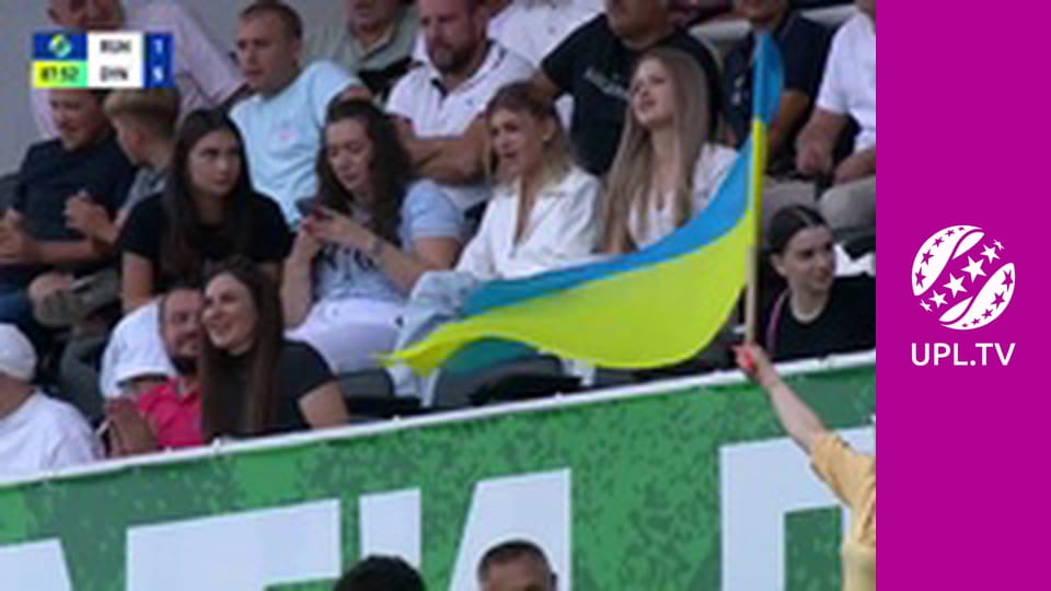 УПЛ: VBET. Эпицентр - Оболонь. 12-й тур. Сезон 2025/26.