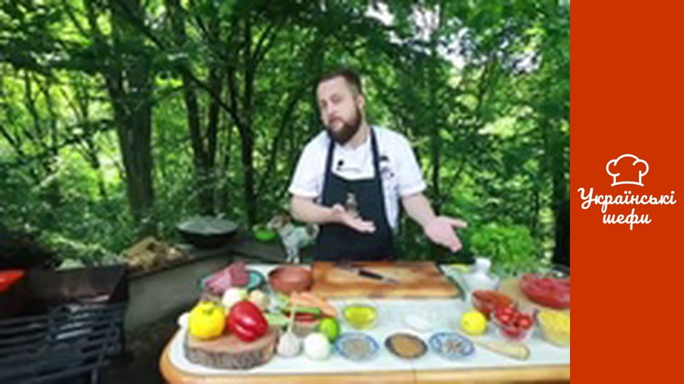 Від Шефа - Серія 1