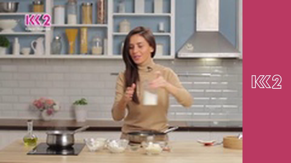 Спеція E23 - Бульйон