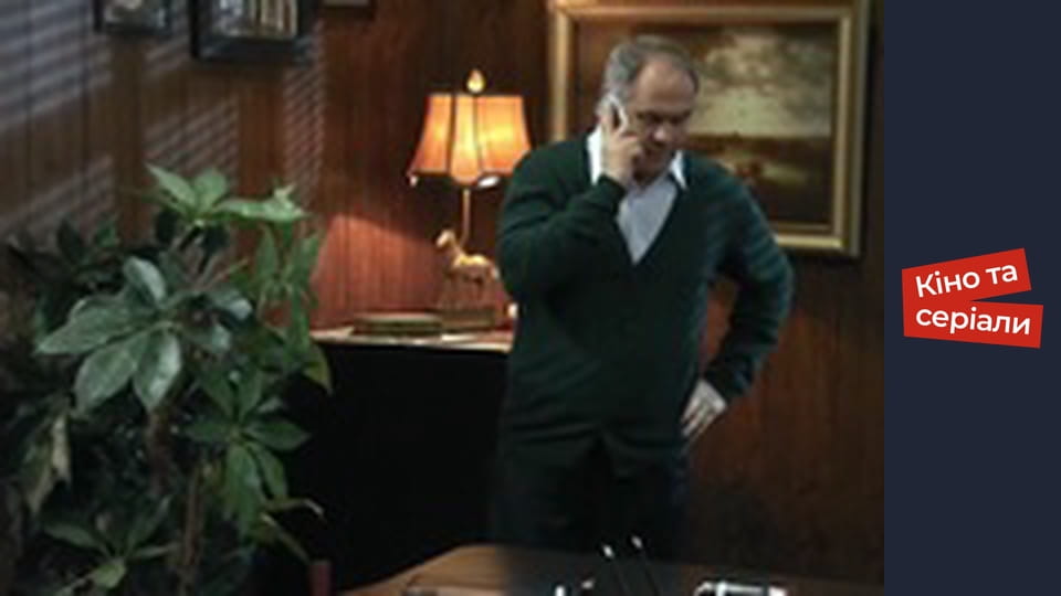 Т/с "Спокуса" сезон 2 серия 22