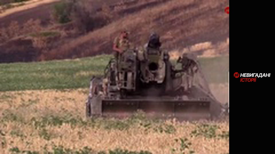 Невигадані історії.