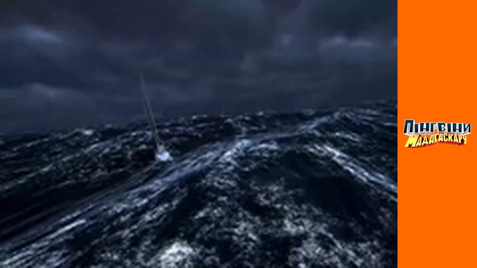 Season 2 - Episode 29