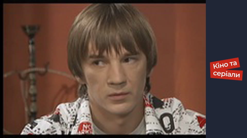 Т/с "She-wolf" season 1 series 118