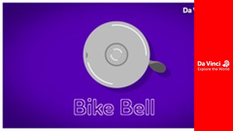 А ти знаєш? - Велосипедні дзвіночки і дорожня розмітка