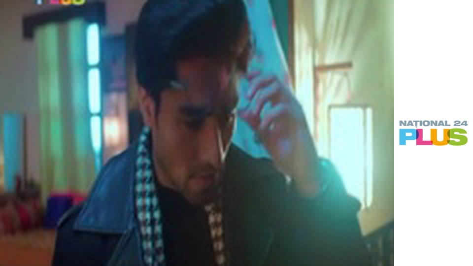 Dragoste dulce-amară E205