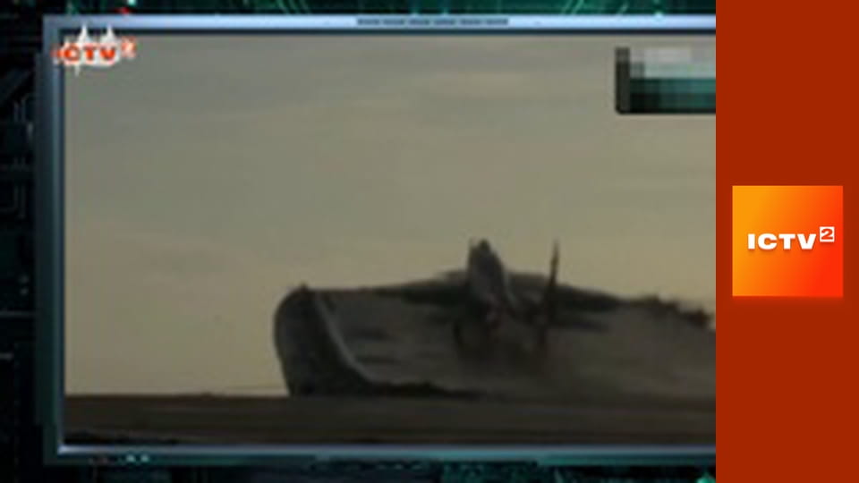 "Громадянська оборона".