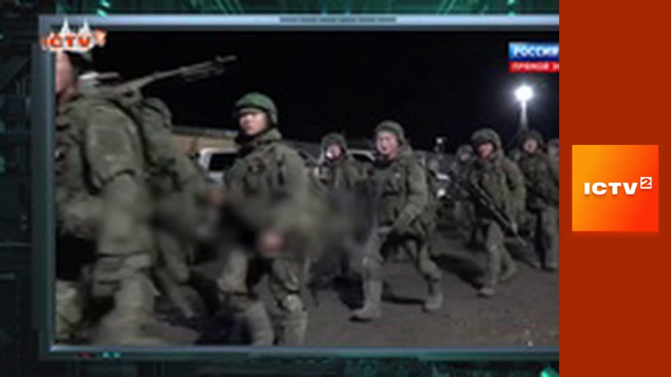 "Громадянська оборона".