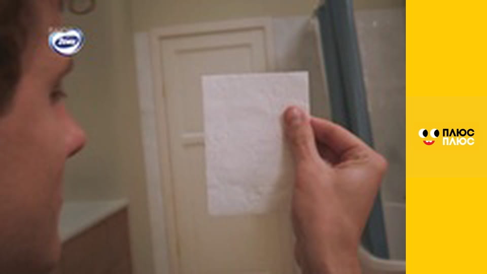 Щенячий патруль